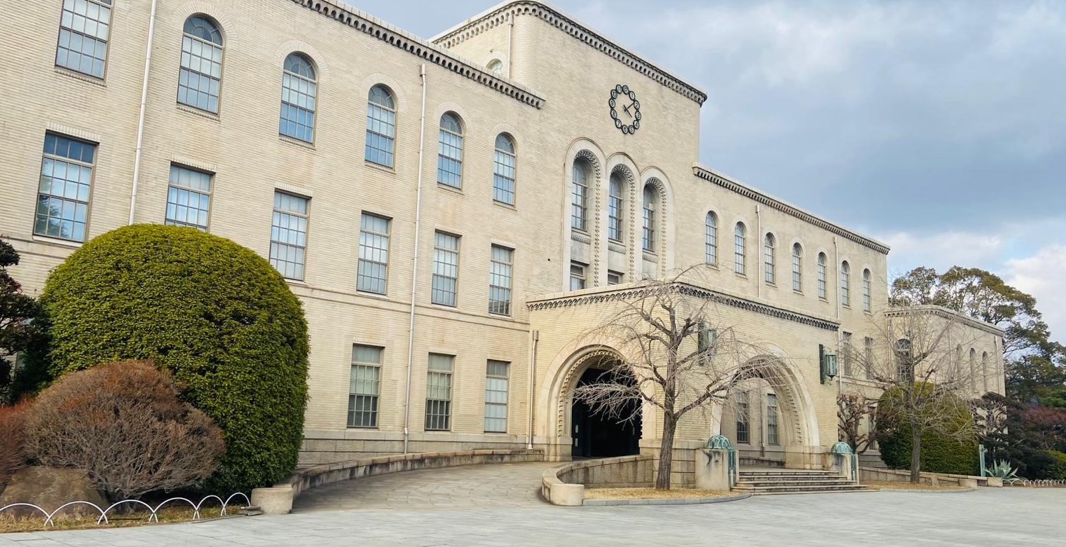 Kobe University